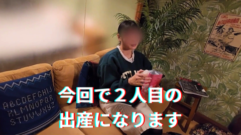 二人目の臨月！妊娠８か月超えの奇跡のIカップ人妻と濃密セックス、、、クラブでナンパしたあの日が蘇り生ハメ懺悔！