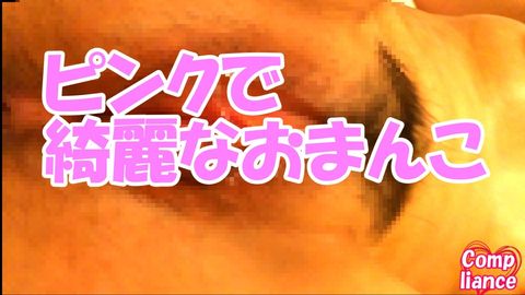 ★無修正★シークレットライブ【美人秘書とのラブラブSEX撮影】こんなに感じちゃってる。。。◆レビューで高画質版DL可能