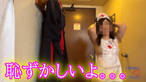 ★無修正★看護婦コスプレでオイルマッサージ・こんなメンエスあったら最高！アフターお掃除フェラでビクビク◆レビューで高画質版がDL可能