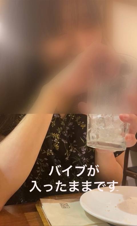 136-（連続大量潮吹き）18歳かりんちゃんとマジックミラー号のあとアルファイン。バイブさしたままのお泊りデートも収録5