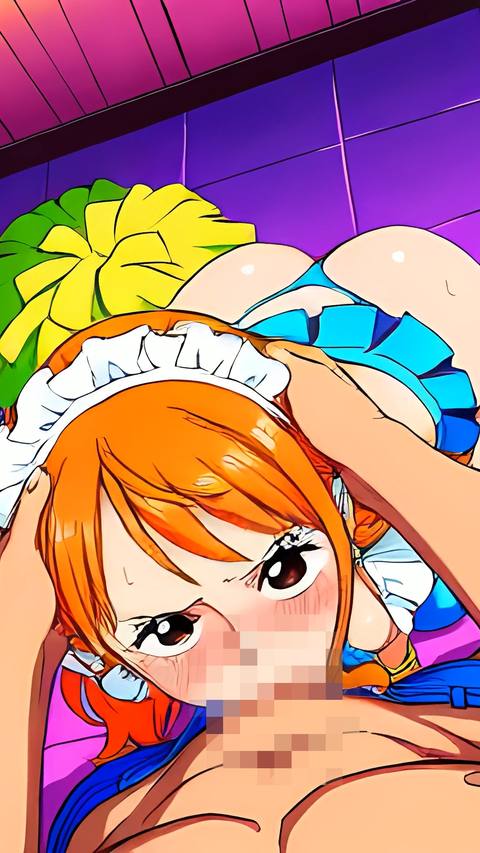 ワンピ○ス ナ〇のフェラチオ