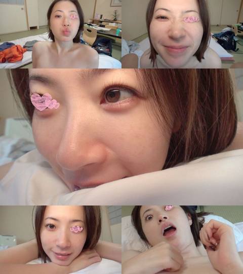 I'm embarrassed because I'm "no makeup" when I wake up ... She !?