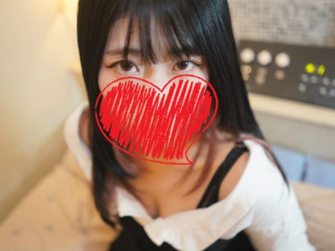 【くぱぁ 有ります】プレミアム美女レア写真集