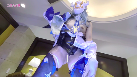 【５月１５日まで限定半額セール！】【無】【エロ同人ネタドスケベコスプレ】○神ヒルチャール化エ○ルアコスの肉食ギャルレイヤーちゃんと中出しえっち！【イケイケギャルレイヤー☆なつめちゃん】【レビュー特典付