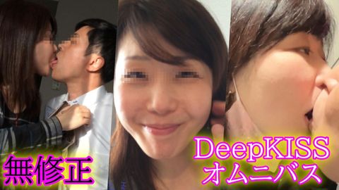 ★サービス価格★無修正★キレイな人妻　ヘアーあり　見せることできない映像です　【べろちゅー】【ご興味あればお願い致します】レビューで特典映像DL可能