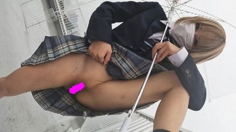 【学園露出命令02】ノーパン登校に怯える意外とシャイな劣等生風ギャル系