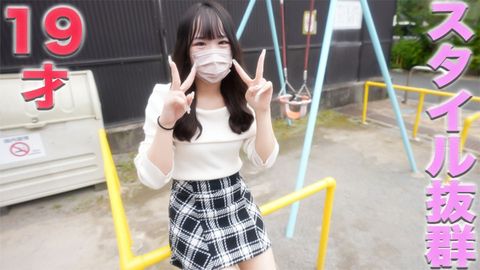 １９歳、抜群のスタイル、完全初撮影、完全顔出し！！アナル舐め、***、ビンタ、鼻の穴舐め、フルコースで、ビンタ頬張りまくりSEXで連続イキ、中出し、『個人撮影』個撮オリジ