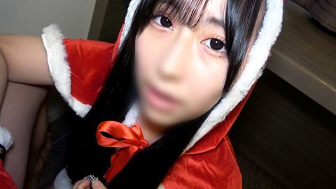 【無】超キレイ可愛い坂道系の彼女とサンタのコスプレでハメ撮り♡最後はベッドで大量中出し！本年はお世話になりました。来年もよろしくお願いします。