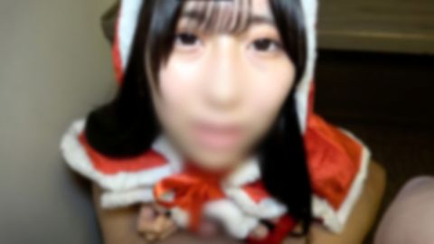 【無】超キレイ可愛い坂道系の彼女とサンタのコスプレでハメ撮り♡最後はベッドで大量中出し！本年はお世話になりました。来年もよろしくお願いします。