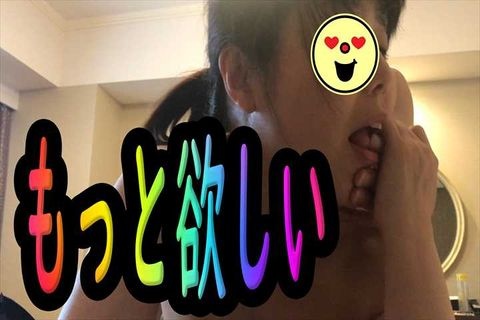 ★サービス価格★無修正★キレイな人妻　ヘアーあり　見せることできない映像です　【べろちゅー】【ご興味あればお願い致します】レビューで特典映像DL可能