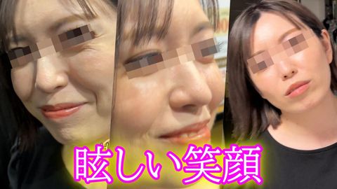 ★無修正★衝撃の事実！旦那が転勤で遠くに行くのでもう逢えないでも最後に忘れられないSEXをしたいということなのでホテルでSEXライフを楽しみました。こんな顔で旦那に相手にされないなんて俺なら１日２回し