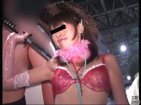 キャンギャルお宝発見！01「グラビアアイドル陰毛ハミ出し**」