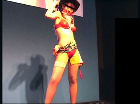 キャンギャルお宝発見！01「グラビアアイドル陰毛ハミ出し**」