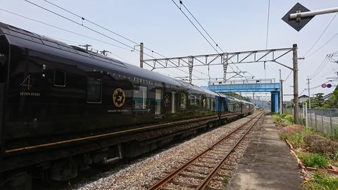 JR九州クルーズトレインななつ星