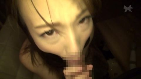 私、**されてます。　西内るな