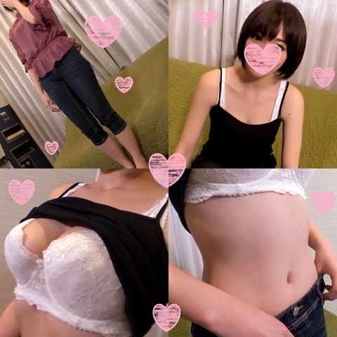 元チアガールの神クビレJDとうかちゃん 20歳♡彼氏のためにSEX実技指導のはずが気持ちよすぎてついつい生ハメ♡ 180度開脚マンコに生ちんぽねじ込みポルチオ開発ピストンで彼氏じゃ届