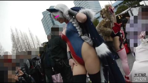 大規模コスプレイベントお色気映像集01