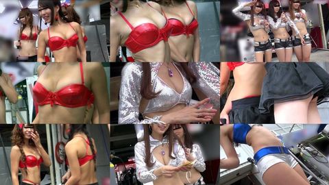 キャンギャルRQお尻丸かじり★08「夏だからブラトップ」【HD高画質】