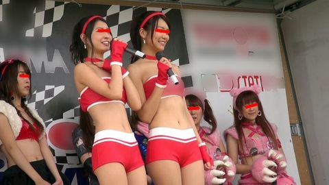 キャンギャルRQお尻丸かじり★08「夏だからブラトップ」【HD高画質】