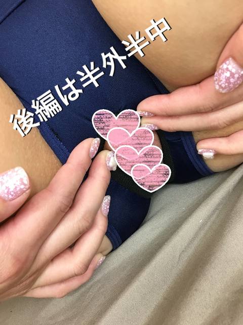 【個人撮影】スク水みさちゃんとファンと3P生ハメ中出しSEX 後編