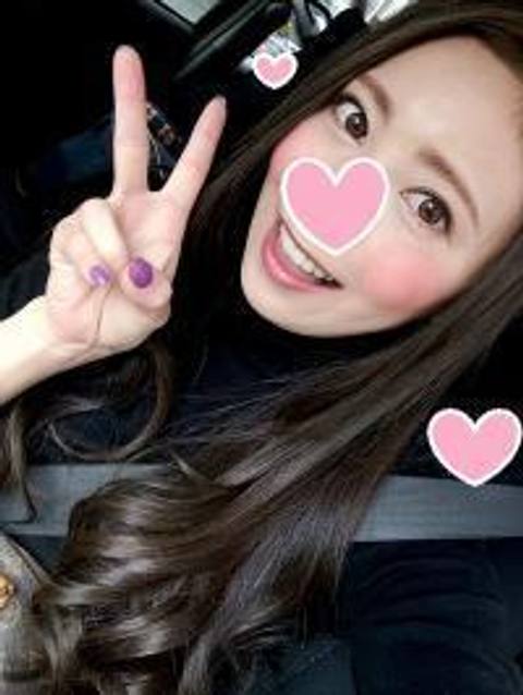 【個人撮影】後半・ゆうか 19才 チンポが大好きすぎるアクメ**のキャバ*とハメ撮り中出し・柏※ZIP付 & おまけ【オリジナル】【ハメ撮り】