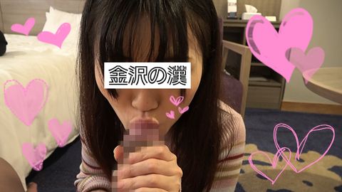 【個人撮影】22歳淫乱美**！ゆるエロ**大生のセンズリ鑑賞＆ドスケベフェラチオ！