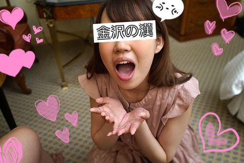 【個人撮影・素人】犬みたいにペロペロ舐める可愛すぎるフェラ好き*【オリジナル】
