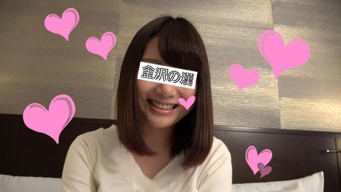 【個人撮影】***生ハメ中出しに激おこぷんぷん丸な****Eカップ美**のハメ撮り！