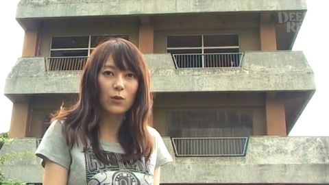 怪奇ミステリーファイル　禁断廃墟