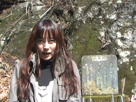 心霊ドキュメント　身の毛もよだつ　霊魂結界現象！
