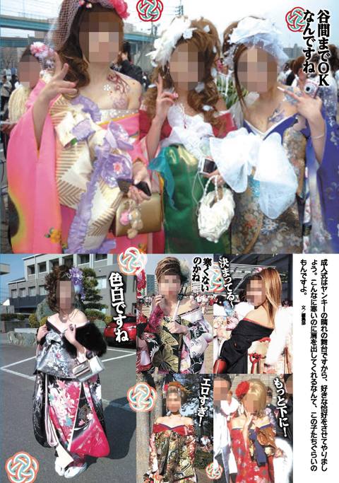 最新！セフレに出来る都合の良い女の見つけ方・落とし方