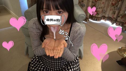 【個人撮影】お買い得SET！SSS級絶対的美**のぞみちゃんハメ撮りコンプリートパック
