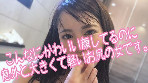 ＃12あい　性欲強すぎて汗だくでぶっ倒れてもやめられない美女と中出しセックス＆愛情フェラの2本立て【個人撮影】【はめ撮り】