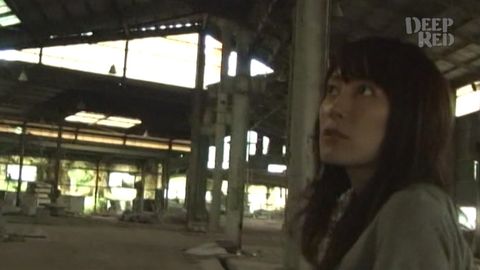怪奇ミステリーファイル　禁断廃墟