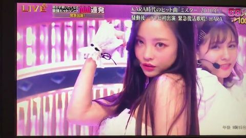 〔ハプニング〕元KARAのメンバーHARA　テレ東音楽祭2019/06/26でポロリ