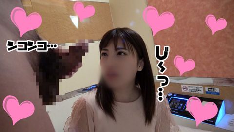 【個人撮影】真空バキュームフェラ！すんごい吸引*で爆音奏でてノーハンド口内射精させる小悪魔OL！