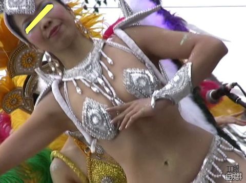 サンバカーニバルです41「*さんの半裸！ポチャ腹シェイク」