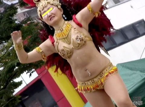 サンバカーニバルです41「*さんの半裸！ポチャ腹シェイク」