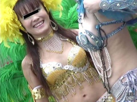 サンバカーニバルです41「*さんの半裸！ポチャ腹シェイク」