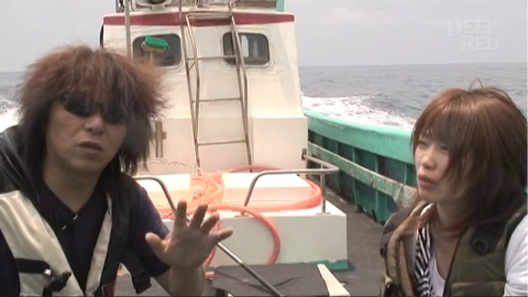 怪奇ミステリーファイル　珍魚**