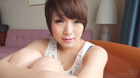 Tokyo247「あやね」ちゃんはショートヘアーが可愛らしく脚が細く白く綺麗な肌のスケベな巨乳フリーター