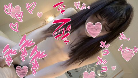 個撮）これが噂の合法***！ヤバさSSS級！ギリギリアウトなカラダがくっそエロい地下アイドル系美**のエチエチハメ撮り！