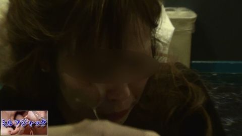 「他人妻を激イラマ徹底開発～顔射」【高画質版DL】（再編集・再販）