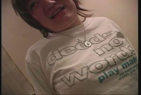 断れなくて…でも楽しんじゃってクチュクチュいわせてます-2