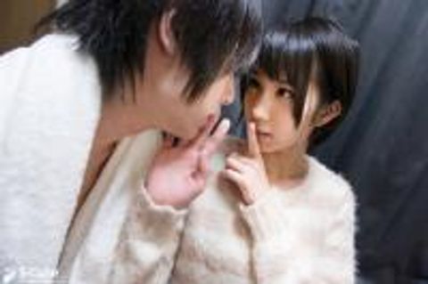 Riku #6 ひ・み・つ Hの練習を友達と