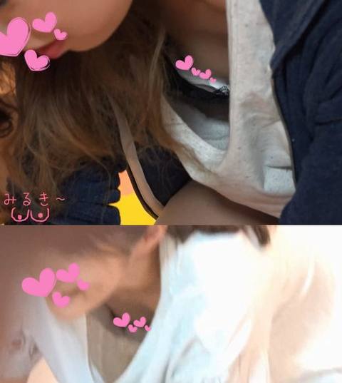 【乳首チラ+おまけ付き】とあるベ●マサークルの風景{vol.16}コリっとした乳首が光る美人**