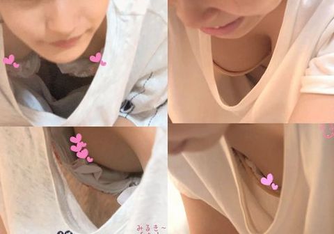 【谷間乳首チラ】とあるベ●マサークルの風景{vol.17}2名！巨乳谷間**+ハイハイ競争奮闘**