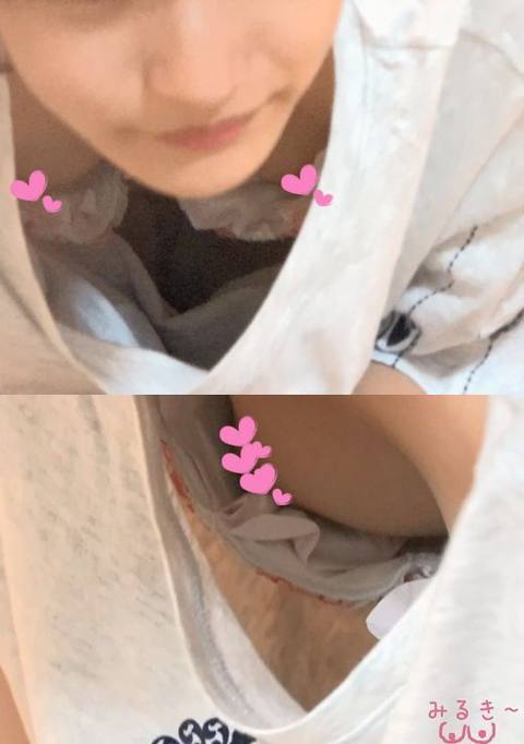 【谷間乳首チラ】とあるベ●マサークルの風景{vol.17}2名！巨乳谷間**+ハイハイ競争奮闘**