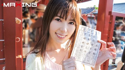 初中出し！ ～*宮で感じる温かい生ザーメン～　佐野あおい　前編