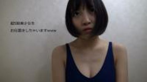 ※モザイクなし※巨乳スク水**を本気でお仕置きしています